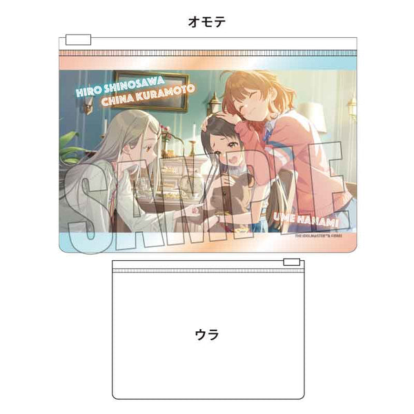 『学園アイドルマスター』フラットポーチ /D【202503再販】